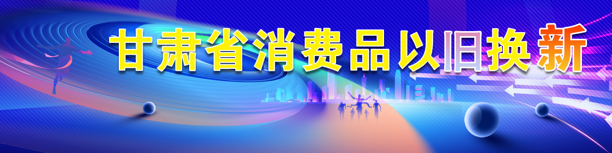 ����Cʡ���M(f��i)Ʒ���f�Q��